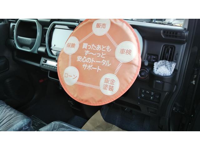 ハスラー ハイブリッドＧ　全方位モニター付きナビゲーション　スズキセーフティサポート　クルーズコントロール　コーナーセンサー　ＬＥＤヘッドライト　オートライト　オートエアコン　スマートキー　プッシュスタート　集中ドアロック（24枚目）