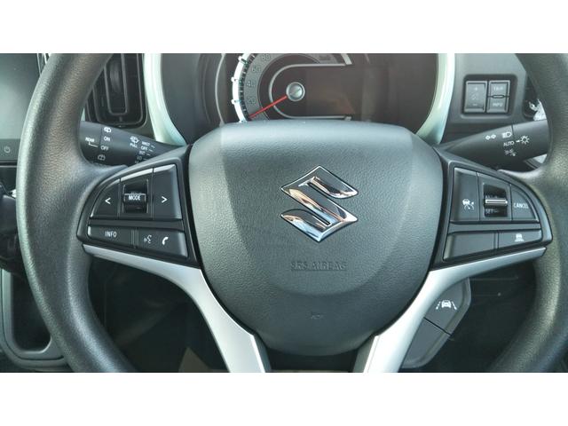 ハスラー ハイブリッドＧ　全方位モニター付きナビゲーション　スズキセーフティサポート　クルーズコントロール　コーナーセンサー　ＬＥＤヘッドライト　オートライト　オートエアコン　スマートキー　プッシュスタート　集中ドアロック（25枚目）