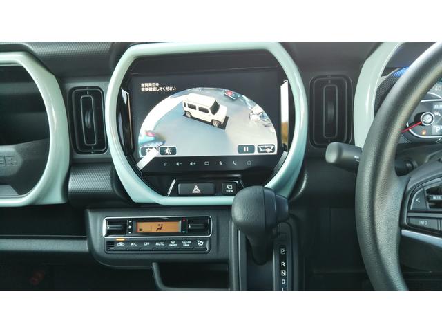 ハスラー ハイブリッドＧ　全方位モニター付きナビゲーション　スズキセーフティサポート　クルーズコントロール　コーナーセンサー　ＬＥＤヘッドライト　オートライト　オートエアコン　スマートキー　プッシュスタート　集中ドアロック（27枚目）