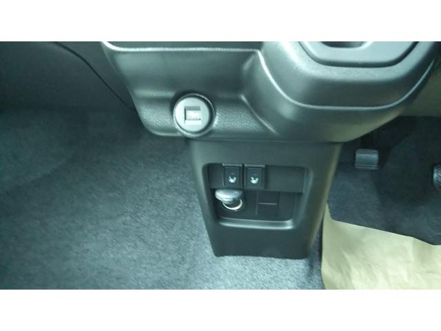 ハスラー ハイブリッドＧ　全方位モニター付きナビゲーション　スズキセーフティサポート　クルーズコントロール　コーナーセンサー　ＬＥＤヘッドライト　オートライト　オートエアコン　スマートキー　プッシュスタート　集中ドアロック（31枚目）