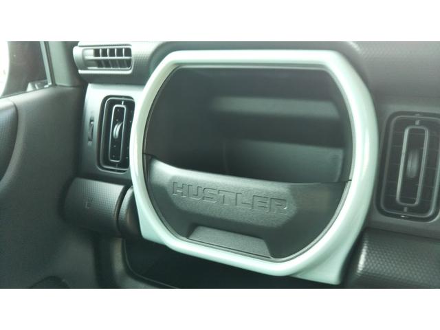 ハスラー ハイブリッドＧ　全方位モニター付きナビゲーション　スズキセーフティサポート　クルーズコントロール　コーナーセンサー　ＬＥＤヘッドライト　オートライト　オートエアコン　スマートキー　プッシュスタート　集中ドアロック（33枚目）