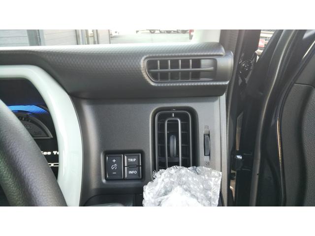 ハスラー ハイブリッドＧ　全方位モニター付きナビゲーション　スズキセーフティサポート　クルーズコントロール　コーナーセンサー　ＬＥＤヘッドライト　オートライト　オートエアコン　スマートキー　プッシュスタート　集中ドアロック（34枚目）