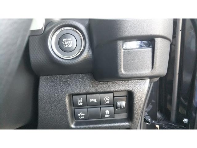 ハスラー ハイブリッドＧ　全方位モニター付きナビゲーション　スズキセーフティサポート　クルーズコントロール　コーナーセンサー　ＬＥＤヘッドライト　オートライト　オートエアコン　スマートキー　プッシュスタート　集中ドアロック（35枚目）