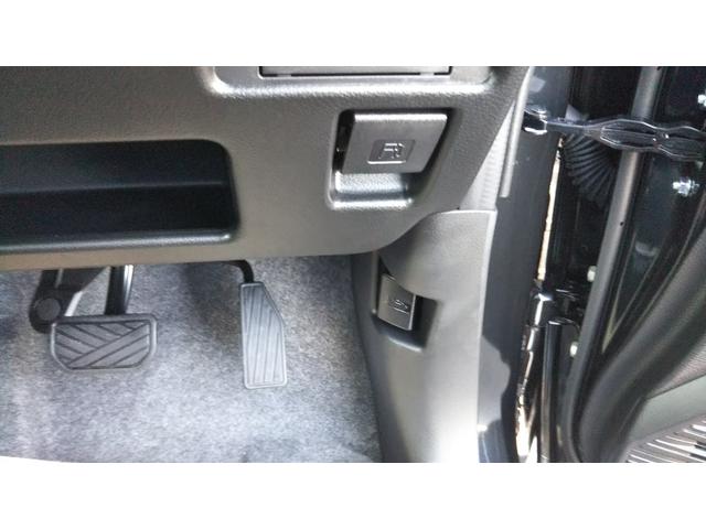 ハスラー ハイブリッドＧ　全方位モニター付きナビゲーション　スズキセーフティサポート　クルーズコントロール　コーナーセンサー　ＬＥＤヘッドライト　オートライト　オートエアコン　スマートキー　プッシュスタート　集中ドアロック（36枚目）