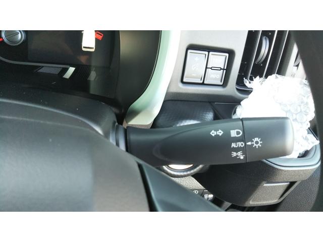 ハスラー ハイブリッドＧ　全方位モニター付きナビゲーション　スズキセーフティサポート　クルーズコントロール　コーナーセンサー　ＬＥＤヘッドライト　オートライト　オートエアコン　スマートキー　プッシュスタート　集中ドアロック（37枚目）