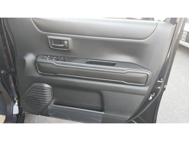 ハスラー ハイブリッドＧ　全方位モニター付きナビゲーション　スズキセーフティサポート　クルーズコントロール　コーナーセンサー　ＬＥＤヘッドライト　オートライト　オートエアコン　スマートキー　プッシュスタート　集中ドアロック（41枚目）