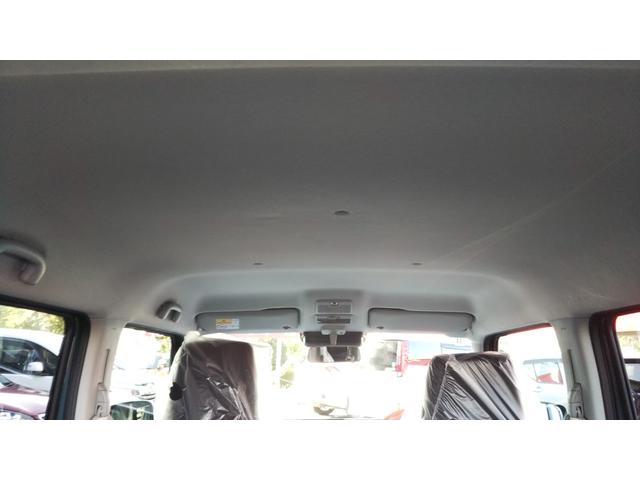 ハスラー ハイブリッドＧ　全方位モニター付きナビゲーション　スズキセーフティサポート　クルーズコントロール　コーナーセンサー　ＬＥＤヘッドライト　オートライト　オートエアコン　スマートキー　プッシュスタート　集中ドアロック（12枚目）