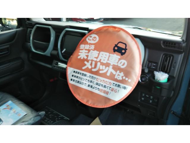 ハスラー ハイブリッドＧ　全方位モニター付きナビゲーション　スズキセーフティサポート　クルーズコントロール　コーナーセンサー　ＬＥＤヘッドライト　オートライト　オートエアコン　スマートキー　プッシュスタート　集中ドアロック（24枚目）