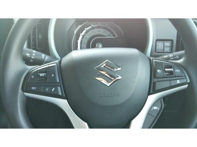 ハスラー ハイブリッドＧ　全方位モニター付きナビゲーション　スズキセーフティサポート　クルーズコントロール　コーナーセンサー　ＬＥＤヘッドライト　オートライト　オートエアコン　スマートキー　プッシュスタート　集中ドアロック（25枚目）