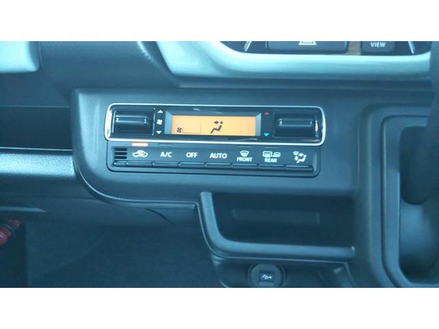 ハスラー ハイブリッドＧ　全方位モニター付きナビゲーション　スズキセーフティサポート　クルーズコントロール　コーナーセンサー　ＬＥＤヘッドライト　オートライト　オートエアコン　スマートキー　プッシュスタート　集中ドアロック（29枚目）