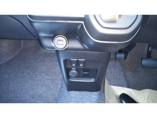 ハスラー ハイブリッドＧ　全方位モニター付きナビゲーション　スズキセーフティサポート　クルーズコントロール　コーナーセンサー　ＬＥＤヘッドライト　オートライト　オートエアコン　スマートキー　プッシュスタート　集中ドアロック（30枚目）