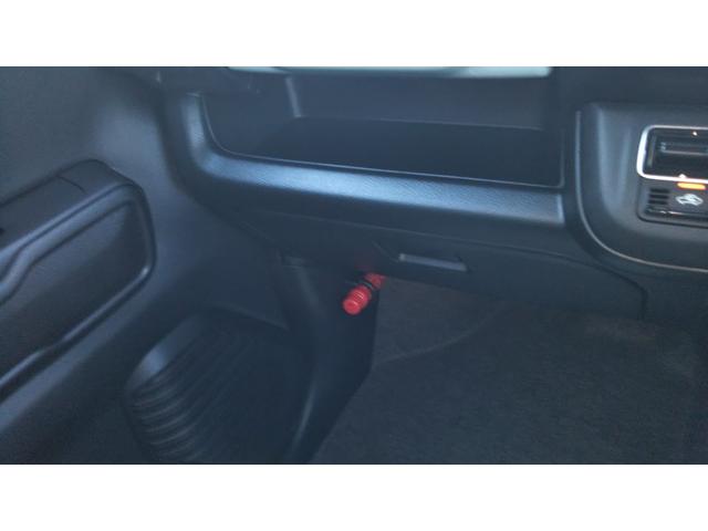 ハスラー ハイブリッドＧ　全方位モニター付きナビゲーション　スズキセーフティサポート　クルーズコントロール　コーナーセンサー　ＬＥＤヘッドライト　オートライト　オートエアコン　スマートキー　プッシュスタート　集中ドアロック（31枚目）