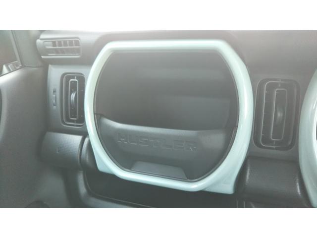 ハスラー ハイブリッドＧ　全方位モニター付きナビゲーション　スズキセーフティサポート　クルーズコントロール　コーナーセンサー　ＬＥＤヘッドライト　オートライト　オートエアコン　スマートキー　プッシュスタート　集中ドアロック（32枚目）