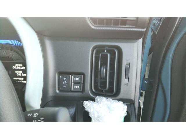 ハスラー ハイブリッドＧ　全方位モニター付きナビゲーション　スズキセーフティサポート　クルーズコントロール　コーナーセンサー　ＬＥＤヘッドライト　オートライト　オートエアコン　スマートキー　プッシュスタート　集中ドアロック（33枚目）