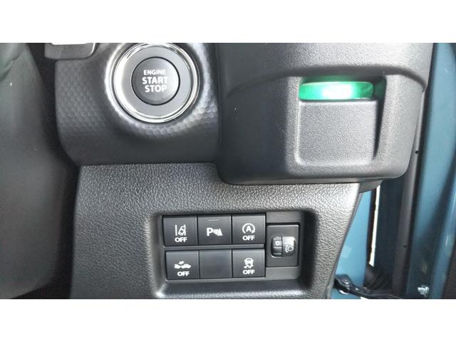 ハスラー ハイブリッドＧ　全方位モニター付きナビゲーション　スズキセーフティサポート　クルーズコントロール　コーナーセンサー　ＬＥＤヘッドライト　オートライト　オートエアコン　スマートキー　プッシュスタート　集中ドアロック（34枚目）