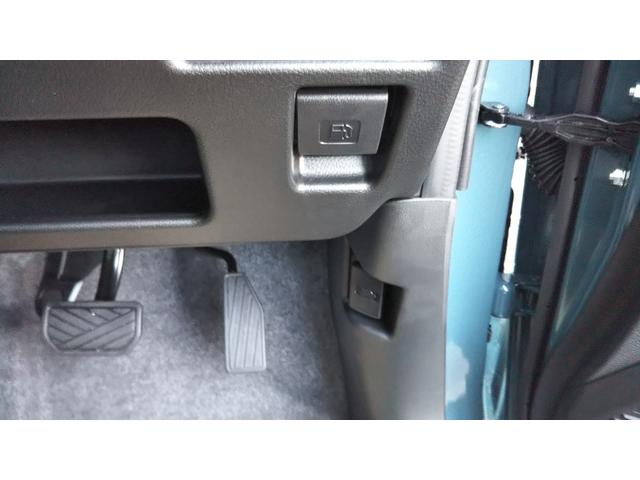 ハスラー ハイブリッドＧ　全方位モニター付きナビゲーション　スズキセーフティサポート　クルーズコントロール　コーナーセンサー　ＬＥＤヘッドライト　オートライト　オートエアコン　スマートキー　プッシュスタート　集中ドアロック（35枚目）