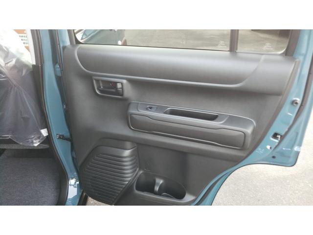 ハスラー ハイブリッドＧ　全方位モニター付きナビゲーション　スズキセーフティサポート　クルーズコントロール　コーナーセンサー　ＬＥＤヘッドライト　オートライト　オートエアコン　スマートキー　プッシュスタート　集中ドアロック（41枚目）