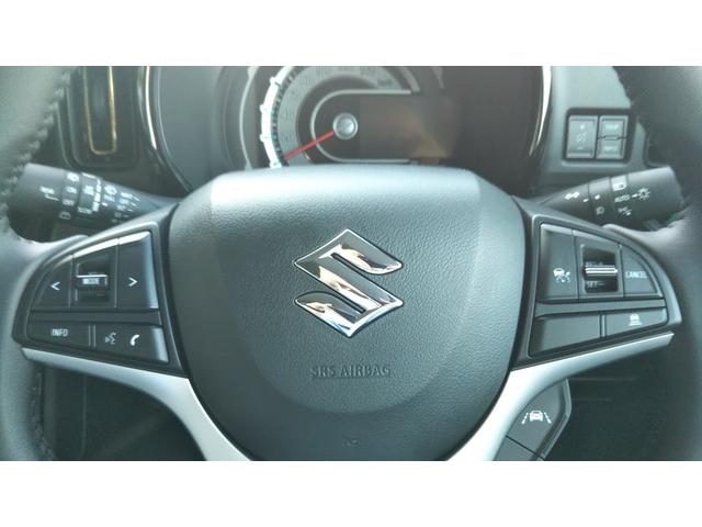 ハスラー ハイブリッドＸ　イエロー／ガンメタ２トーン　スズキセーフティサポート　クルーズコントロール　コーナーセンサー　ＬＥＤヘッドライト　オートライト　オートエアコン　スマートキー　プッシュスタート　集中ドアロック（25枚目）