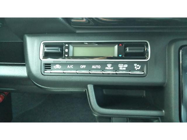 ハスラー ハイブリッドＸ　イエロー／ガンメタ２トーン　スズキセーフティサポート　クルーズコントロール　コーナーセンサー　ＬＥＤヘッドライト　オートライト　オートエアコン　スマートキー　プッシュスタート　集中ドアロック（28枚目）