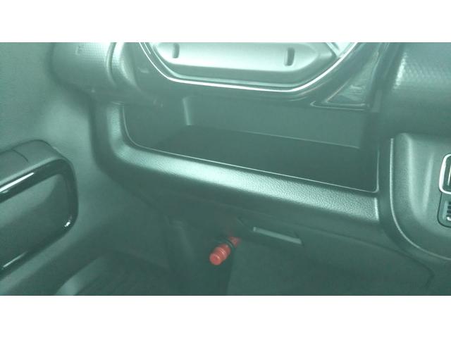 ハスラー ハイブリッドＸ　イエロー／ガンメタ２トーン　スズキセーフティサポート　クルーズコントロール　コーナーセンサー　ＬＥＤヘッドライト　オートライト　オートエアコン　スマートキー　プッシュスタート　集中ドアロック（31枚目）