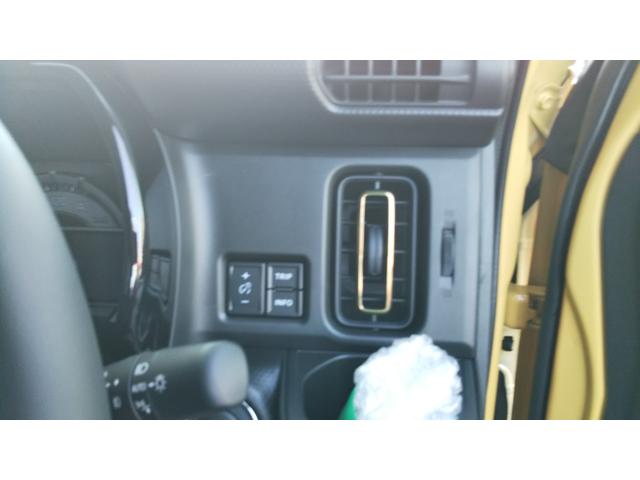 ハスラー ハイブリッドＸ　イエロー／ガンメタ２トーン　スズキセーフティサポート　クルーズコントロール　コーナーセンサー　ＬＥＤヘッドライト　オートライト　オートエアコン　スマートキー　プッシュスタート　集中ドアロック（33枚目）