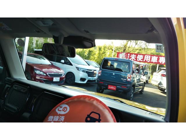 ハスラー ハイブリッドＸ　イエロー／ガンメタ２トーン　スズキセーフティサポート　クルーズコントロール　コーナーセンサー　ＬＥＤヘッドライト　オートライト　オートエアコン　スマートキー　プッシュスタート　集中ドアロック（38枚目）