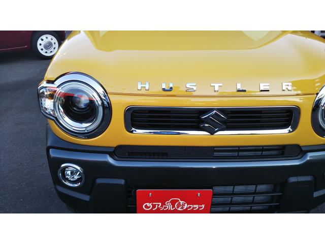 ハスラー ハイブリッドＸ　イエロー／ガンメタ２トーン　スズキセーフティサポート　クルーズコントロール　コーナーセンサー　ＬＥＤヘッドライト　オートライト　オートエアコン　スマートキー　プッシュスタート　集中ドアロック（45枚目）