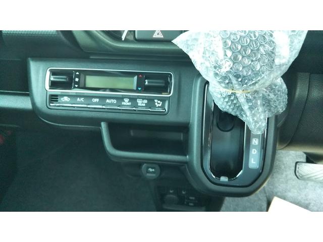 ハスラー タフワイルド　全方位モニター付きナビゲーション　スズキセーフティサポート　クルーズコントロール　コーナーセンサー　ＬＥＤヘッドライト　オートライト　オートエアコン　スマートキー　プッシュスタート　集中ドアロック（11枚目）