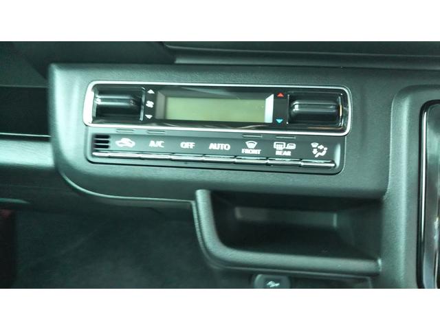 ハスラー タフワイルド　全方位モニター付きナビゲーション　スズキセーフティサポート　クルーズコントロール　コーナーセンサー　ＬＥＤヘッドライト　オートライト　オートエアコン　スマートキー　プッシュスタート　集中ドアロック（28枚目）