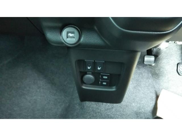 ハスラー タフワイルド　全方位モニター付きナビゲーション　スズキセーフティサポート　クルーズコントロール　コーナーセンサー　ＬＥＤヘッドライト　オートライト　オートエアコン　スマートキー　プッシュスタート　集中ドアロック（29枚目）