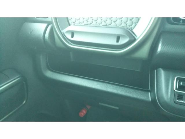 ハスラー タフワイルド　全方位モニター付きナビゲーション　スズキセーフティサポート　クルーズコントロール　コーナーセンサー　ＬＥＤヘッドライト　オートライト　オートエアコン　スマートキー　プッシュスタート　集中ドアロック（31枚目）