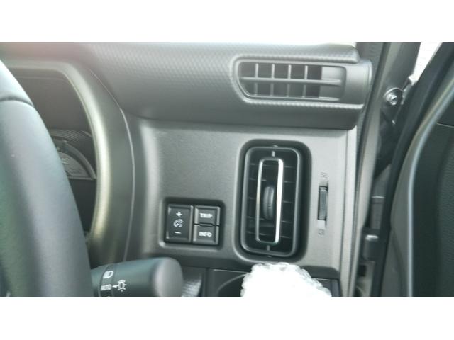 ハスラー タフワイルド　全方位モニター付きナビゲーション　スズキセーフティサポート　クルーズコントロール　コーナーセンサー　ＬＥＤヘッドライト　オートライト　オートエアコン　スマートキー　プッシュスタート　集中ドアロック（33枚目）