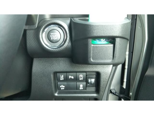 ハスラー タフワイルド　全方位モニター付きナビゲーション　スズキセーフティサポート　クルーズコントロール　コーナーセンサー　ＬＥＤヘッドライト　オートライト　オートエアコン　スマートキー　プッシュスタート　集中ドアロック（34枚目）