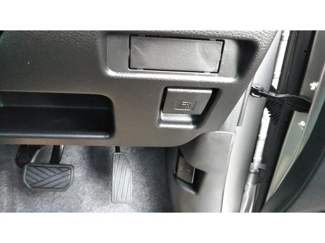 ハスラー タフワイルド　全方位モニター付きナビゲーション　スズキセーフティサポート　クルーズコントロール　コーナーセンサー　ＬＥＤヘッドライト　オートライト　オートエアコン　スマートキー　プッシュスタート　集中ドアロック（35枚目）