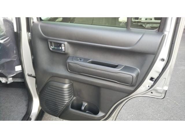 ハスラー タフワイルド　全方位モニター付きナビゲーション　スズキセーフティサポート　クルーズコントロール　コーナーセンサー　ＬＥＤヘッドライト　オートライト　オートエアコン　スマートキー　プッシュスタート　集中ドアロック（41枚目）