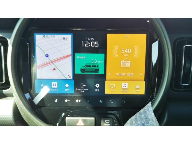 ハスラー タフワイルドターボ　全方位モニター付きナビゲーション　スズキセーフティサポート　クルーズコントロール　コーナーセンサー　ＬＥＤヘッドライト　オートライト　オートエアコン　スマートキー　プッシュスタート　集中ドアロック（27枚目）