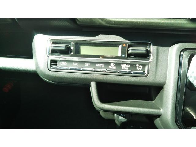 ハスラー タフワイルドターボ　全方位モニター付きナビゲーション　スズキセーフティサポート　クルーズコントロール　コーナーセンサー　ＬＥＤヘッドライト　オートライト　オートエアコン　スマートキー　プッシュスタート　集中ドアロック（29枚目）