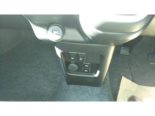 ハスラー タフワイルドターボ　全方位モニター付きナビゲーション　スズキセーフティサポート　クルーズコントロール　コーナーセンサー　ＬＥＤヘッドライト　オートライト　オートエアコン　スマートキー　プッシュスタート　集中ドアロック（30枚目）