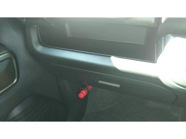 ハスラー タフワイルドターボ　全方位モニター付きナビゲーション　スズキセーフティサポート　クルーズコントロール　コーナーセンサー　ＬＥＤヘッドライト　オートライト　オートエアコン　スマートキー　プッシュスタート　集中ドアロック（31枚目）