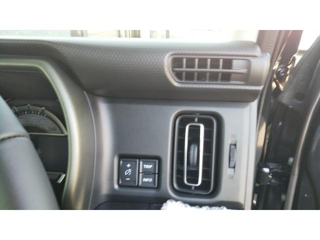 ハスラー タフワイルドターボ　全方位モニター付きナビゲーション　スズキセーフティサポート　クルーズコントロール　コーナーセンサー　ＬＥＤヘッドライト　オートライト　オートエアコン　スマートキー　プッシュスタート　集中ドアロック（33枚目）