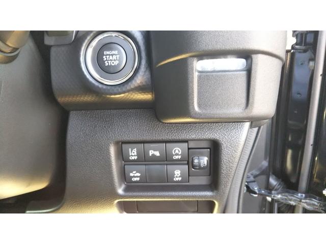 ハスラー タフワイルドターボ　全方位モニター付きナビゲーション　スズキセーフティサポート　クルーズコントロール　コーナーセンサー　ＬＥＤヘッドライト　オートライト　オートエアコン　スマートキー　プッシュスタート　集中ドアロック（34枚目）