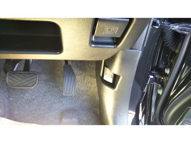 ハスラー タフワイルドターボ　全方位モニター付きナビゲーション　スズキセーフティサポート　クルーズコントロール　コーナーセンサー　ＬＥＤヘッドライト　オートライト　オートエアコン　スマートキー　プッシュスタート　集中ドアロック（35枚目）