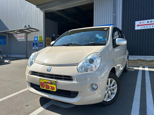 �����X�́A���q�l�ЂƂ�ЂƂ�̖������؂ɂ��Ă���܂��B���X�^�b�t�����R�O���ŁA���q�l�̉��K�ȃJ�[���C�t���g�[�^���ŁA���S�T�|�[�g�������܂��B�����C�y�ɂ��⍇���������i�O�O�V�W�|�U�O�S�Q�|�Q�R�Q�P�j