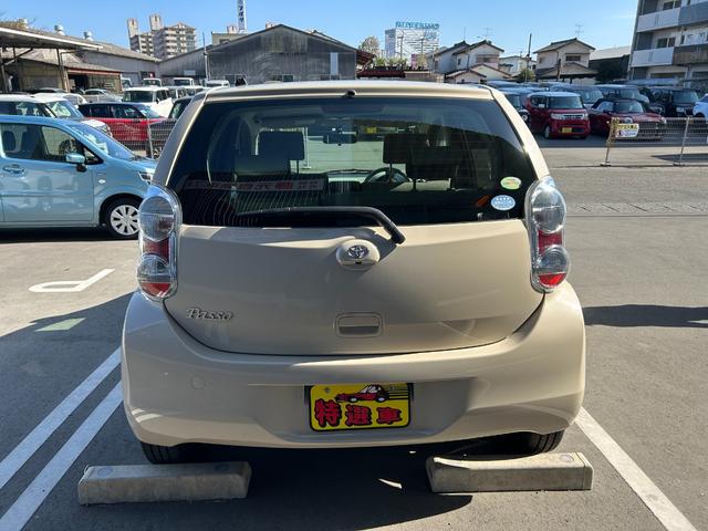 �����̂��q�l�����ł����C�y�ɂ��z�����������B�����X�^�b�t�ݐЂ��Ă���܂���