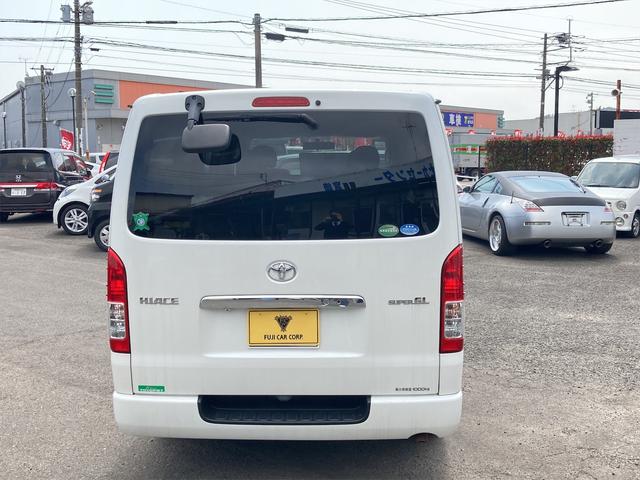 ロングスーパーGL(35枚目)