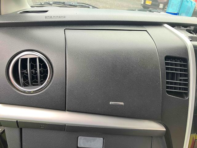 ワゴンＲスティングレー Ｘ　オートライト　ＨＩＤ　スマートキー　電動格納ミラー　ベンチシート　ＣＶＴ　盗難防止システム　ＡＢＳ　ＣＤ　ミュージックプレイヤー接続可　アルミホイール　衝突安全ボディ　エアコン　パワーステアリング（10枚目）