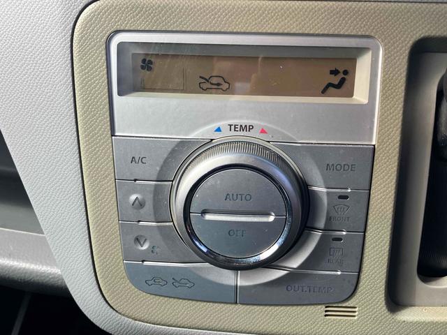 AZワゴン XSスペシャル スマートキー 電動格納ミラー ベンチシート AT 盗難防止システム ABS CD アルミホイール 衝突安全ボディ エアコン パワーステアリング パワーウィンドウ 運転席エアバッグ 助手席エアバッグ(6枚目)