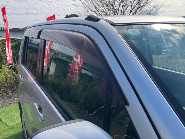 AZワゴン XSスペシャル スマートキー 電動格納ミラー ベンチシート AT 盗難防止システム ABS CD アルミホイール 衝突安全ボディ エアコン パワーステアリング パワーウィンドウ 運転席エアバッグ 助手席エアバッグ(18枚目)