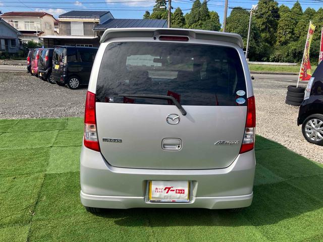 AZワゴン XSスペシャル スマートキー 電動格納ミラー ベンチシート AT 盗難防止システム ABS CD アルミホイール 衝突安全ボディ エアコン パワーステアリング パワーウィンドウ 運転席エアバッグ 助手席エアバッグ(24枚目)