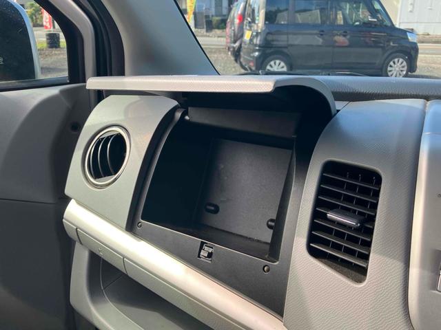 AZワゴン XSスペシャル スマートキー 電動格納ミラー ベンチシート AT 盗難防止システム ABS CD アルミホイール 衝突安全ボディ エアコン パワーステアリング パワーウィンドウ 運転席エアバッグ 助手席エアバッグ(39枚目)